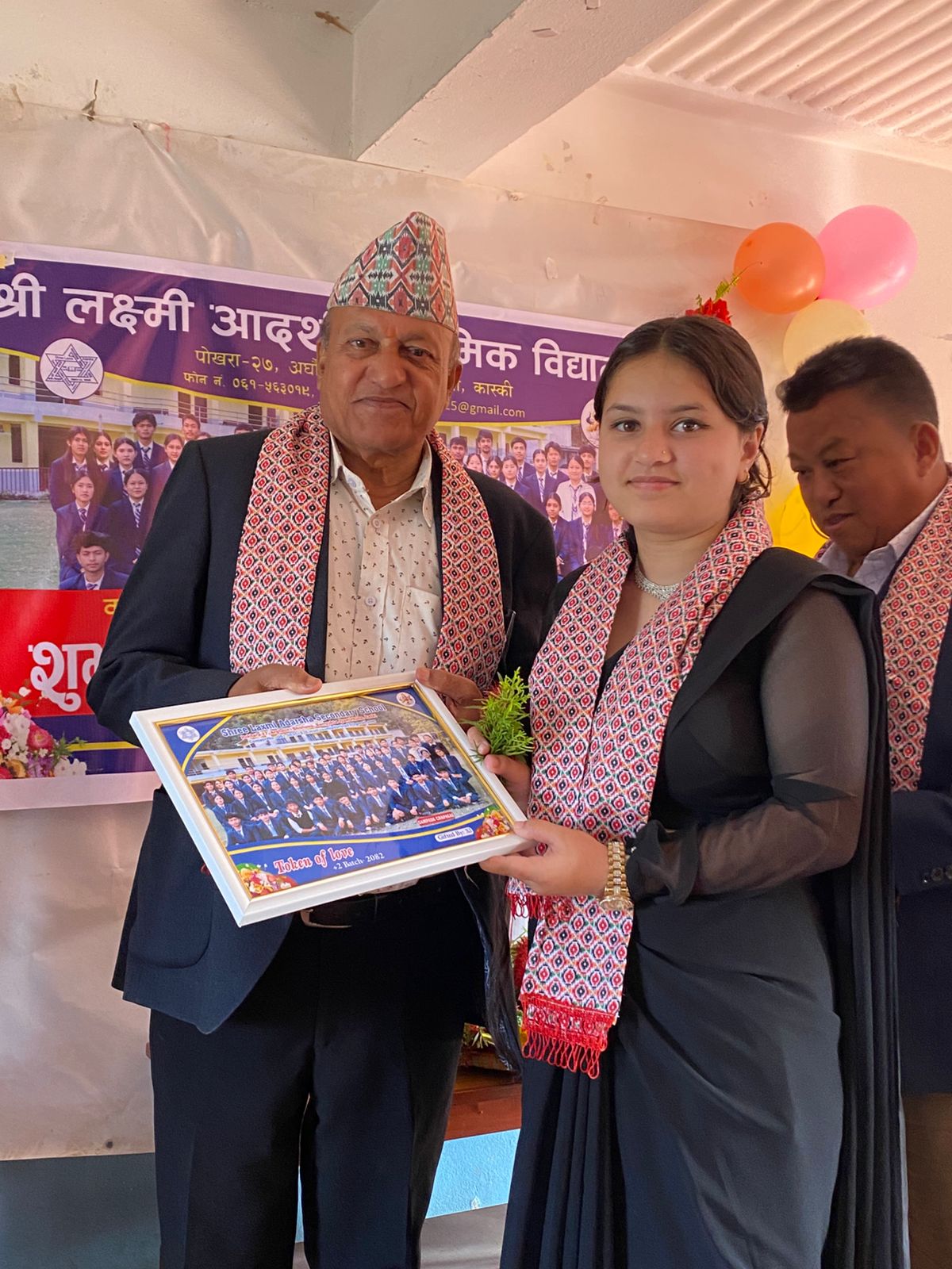 विद्यालय फोटो ८