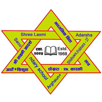 School Logo